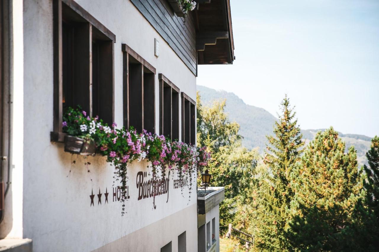 Hotel Restaurant Buerchnerhof Bürchen Εξωτερικό φωτογραφία